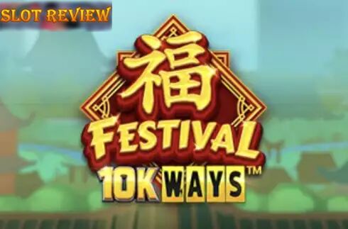 Festival 10K Ways icon